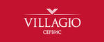 Villagio Сервис